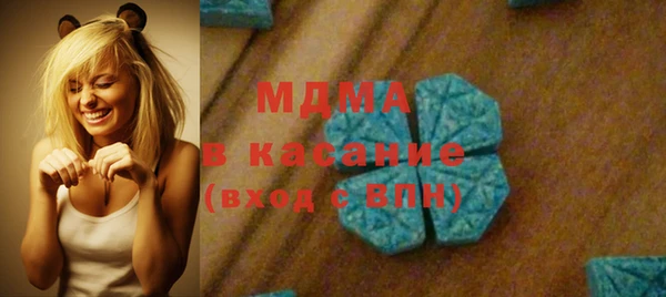 a pvp Горно-Алтайск