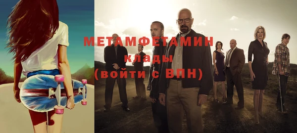 дмт Горнозаводск