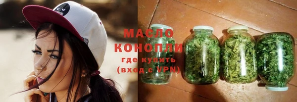a pvp Горно-Алтайск