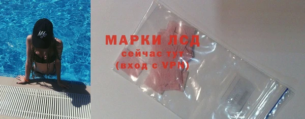 a pvp Горно-Алтайск