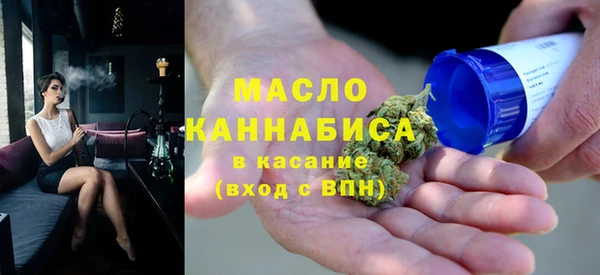 a pvp Горно-Алтайск