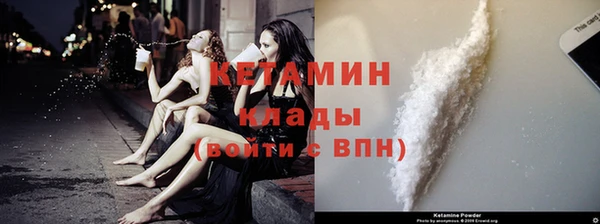дмт Горнозаводск