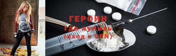 a pvp Горно-Алтайск