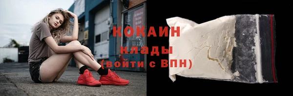 a pvp Горно-Алтайск