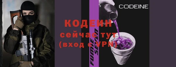 a pvp Горно-Алтайск