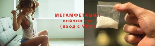 a pvp Горно-Алтайск
