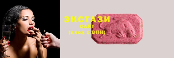дмт Горнозаводск