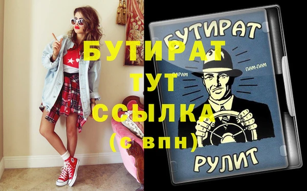 дмт Горнозаводск