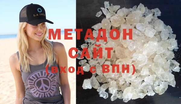 дмт Горнозаводск