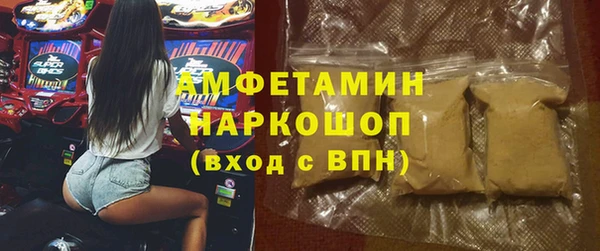 дмт Горнозаводск