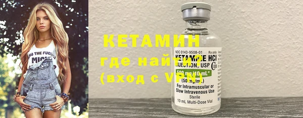 дмт Горнозаводск