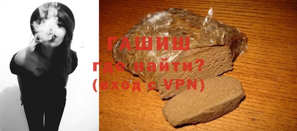 a pvp Горно-Алтайск