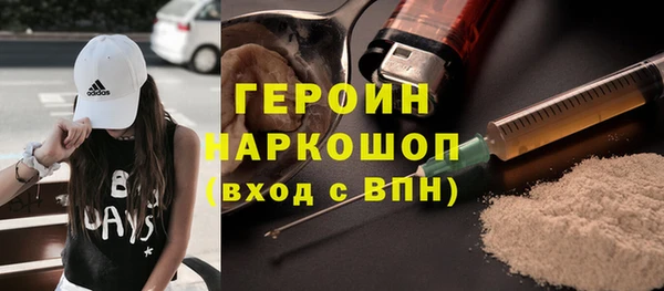 дмт Горнозаводск
